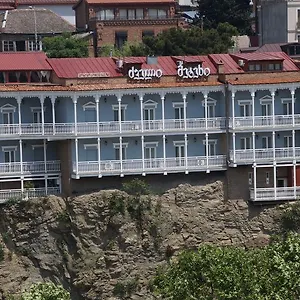 oteli̇ zi̇yaret edi̇n